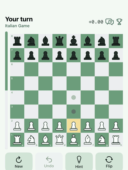 A game in progress: the knight moves to g5, the engine replies, and the app explains that the queen attacked it.
